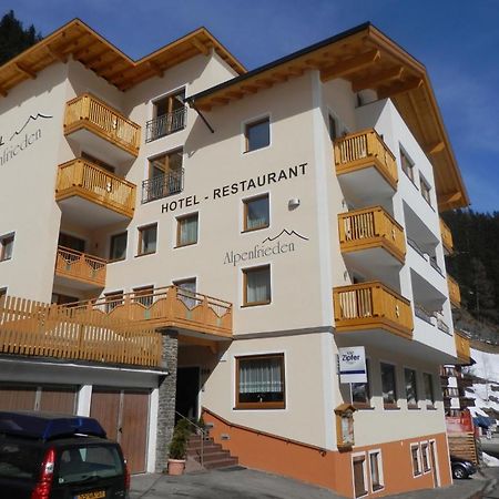 Hotel Alpenfrieden Kappl  Extérieur photo